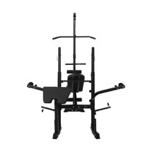 Xavier Weight Bench